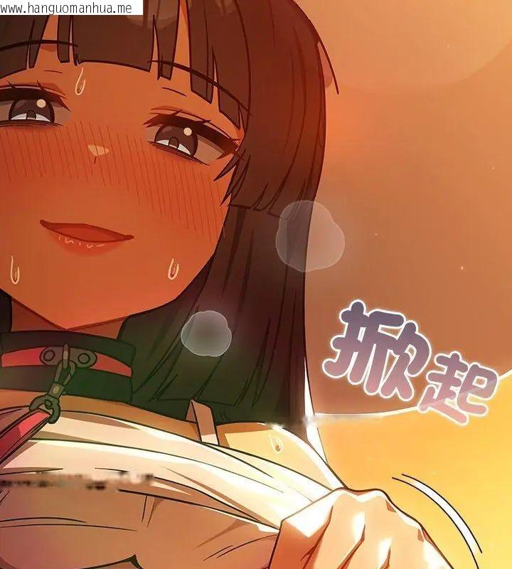 韩国漫画扑克脸姐姐的私讯韩漫_扑克脸姐姐的私讯-第6话在线免费阅读-韩国漫画-第162张图片