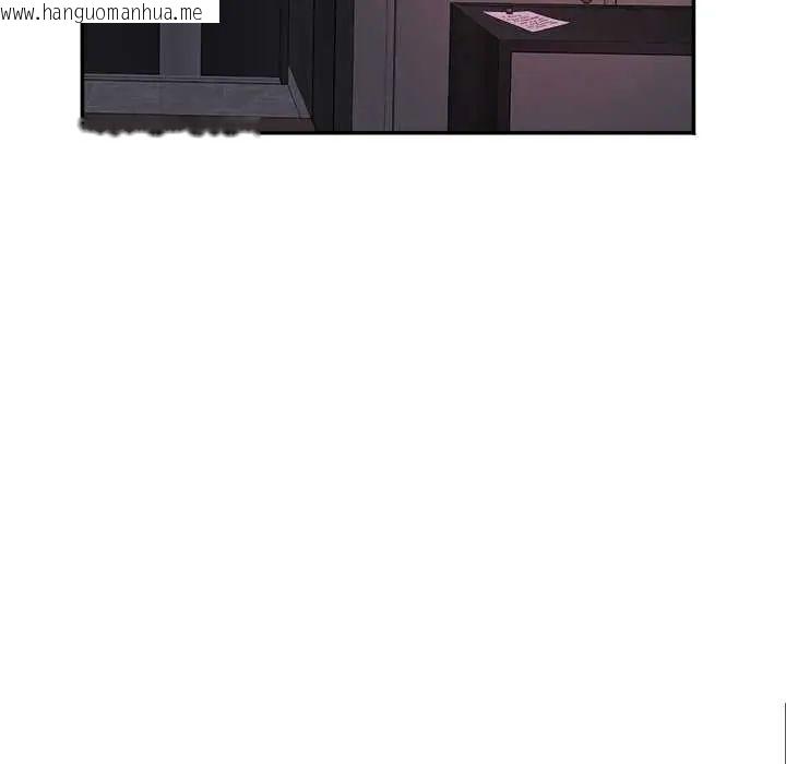韩国漫画小吃摊的火辣老板娘韩漫_小吃摊的火辣老板娘-第16话在线免费阅读-韩国漫画-第33张图片