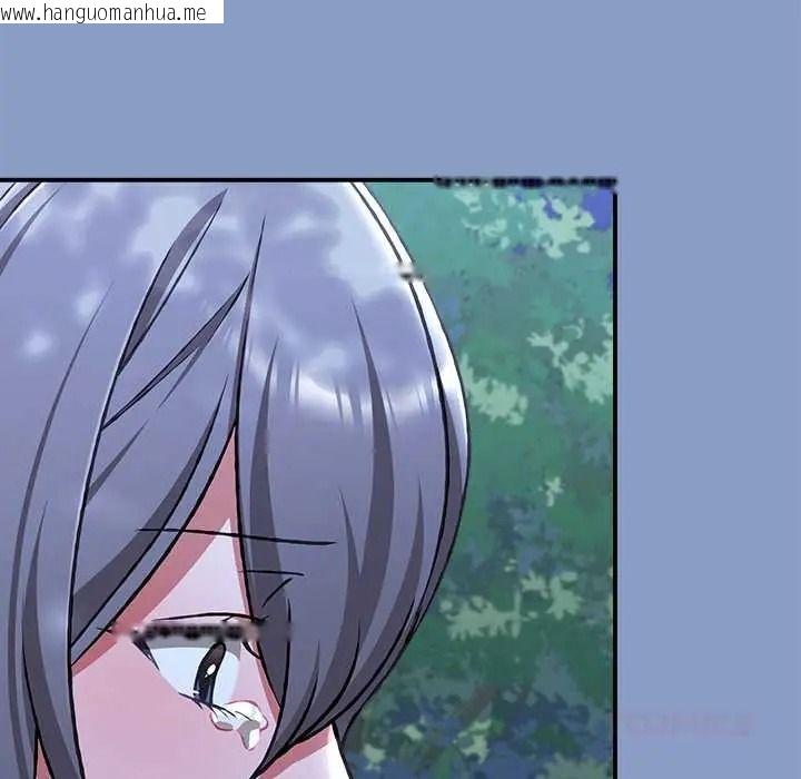 韩国漫画扑通扑通终极密码韩漫_扑通扑通终极密码-第31话在线免费阅读-韩国漫画-第76张图片