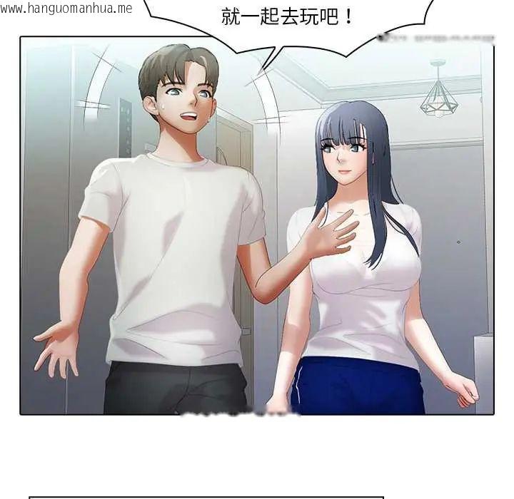 韩国漫画当时间静止后韩漫_当时间静止后-第8话在线免费阅读-韩国漫画-第8张图片