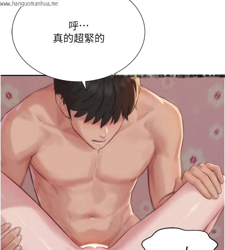 韩国漫画一发致富韩漫_一发致富-第7话-无套会更爽在线免费阅读-韩国漫画-第6张图片