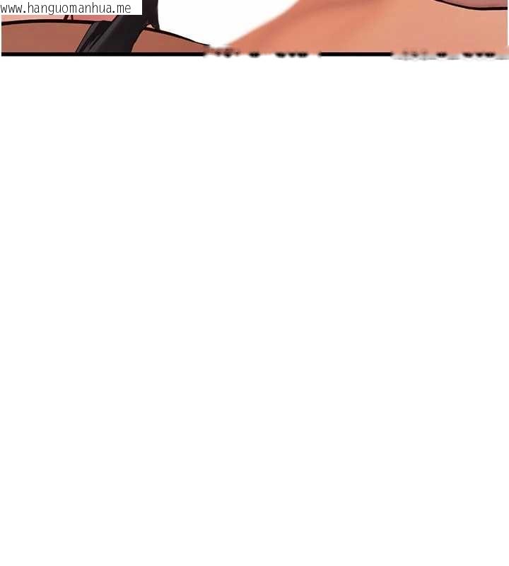 韩国漫画理想型演算法韩漫_理想型演算法-第9话-直接射出来没关系在线免费阅读-韩国漫画-第77张图片