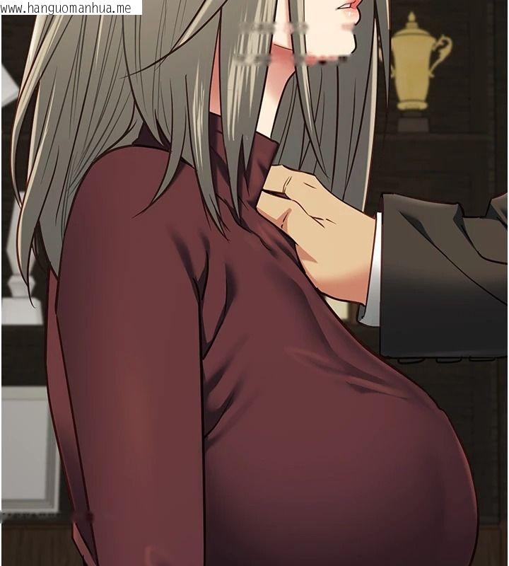 韩国漫画女友不能说的事韩漫_女友不能说的事-第28话-一切都是为了妳儿子在线免费阅读-韩国漫画-第121张图片
