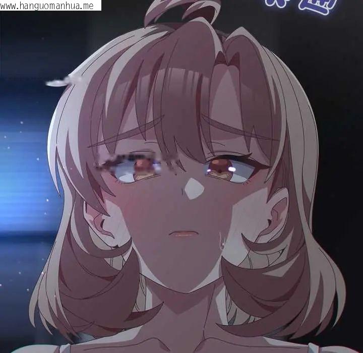 韩国漫画与众不同的兄妹/我家的掌上明珠韩漫_与众不同的兄妹/我家的掌上明珠-第59话在线免费阅读-韩国漫画-第81张图片