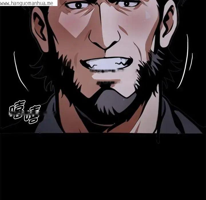 韩国漫画黑道X上班族/我身体里的那个家伙韩漫_黑道X上班族/我身体里的那个家伙-第73话在线免费阅读-韩国漫画-第153张图片