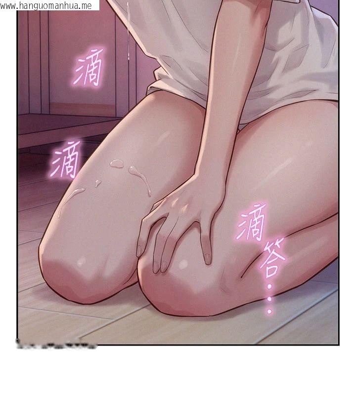 韩国漫画一发致富韩漫_一发致富-第4话-宥涵的深喉咙在线免费阅读-韩国漫画-第93张图片