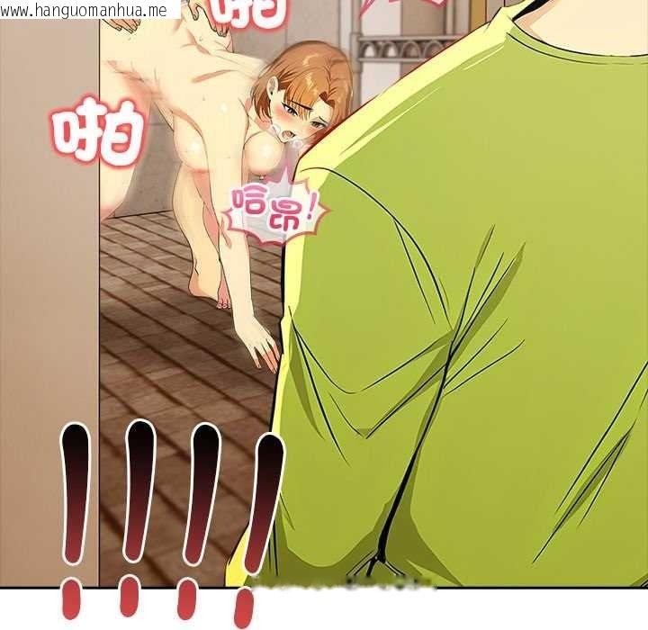 韩国漫画高薪兼职的代价韩漫_高薪兼职的代价-第8话在线免费阅读-韩国漫画-第143张图片