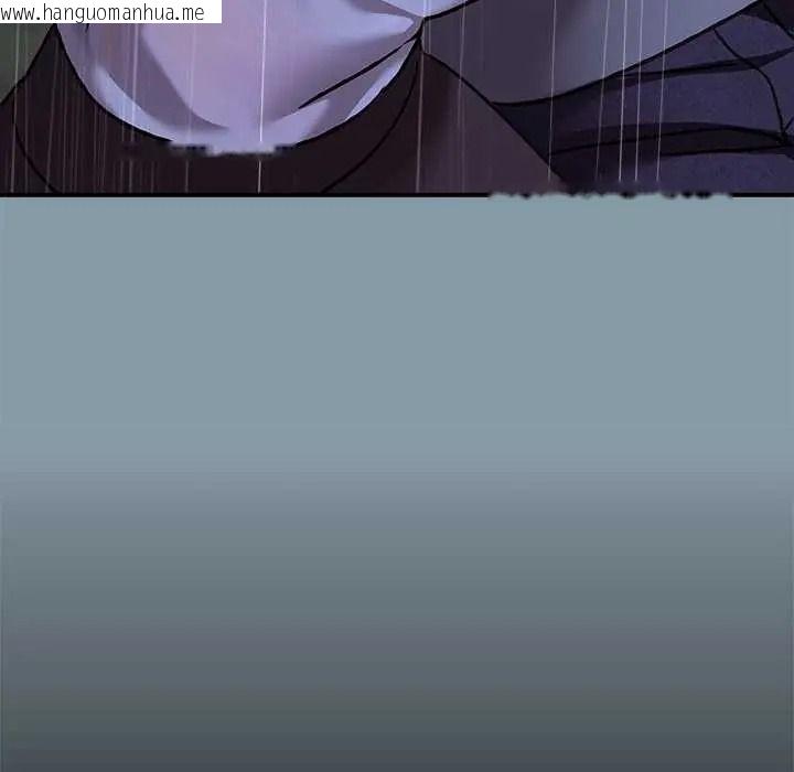 韩国漫画扑通扑通终极密码韩漫_扑通扑通终极密码-第32话在线免费阅读-韩国漫画-第39张图片