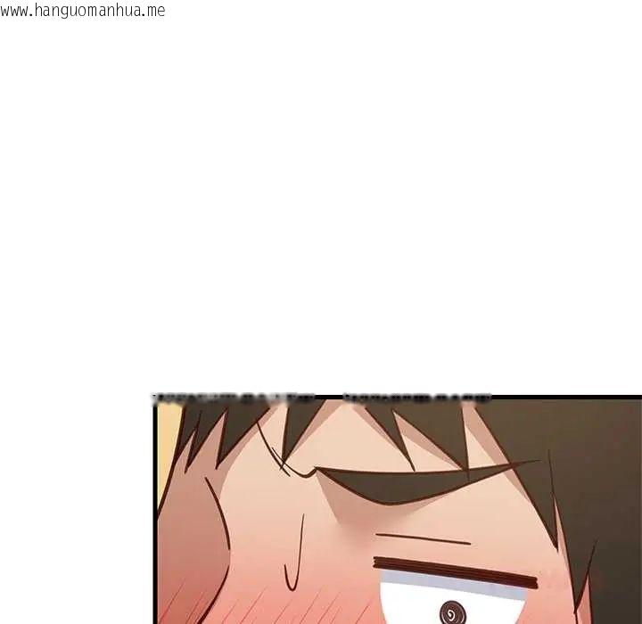 韩国漫画难缠姐妹偏要和我同居/家教住我家韩漫_难缠姐妹偏要和我同居/家教住我家-第106话在线免费阅读-韩国漫画-第12张图片