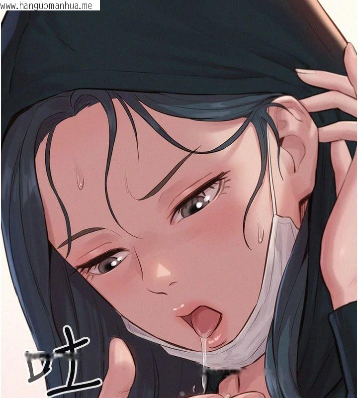 韩国漫画一发致富韩漫_一发致富-第1话-代打手枪的正妹在线免费阅读-韩国漫画-第171张图片