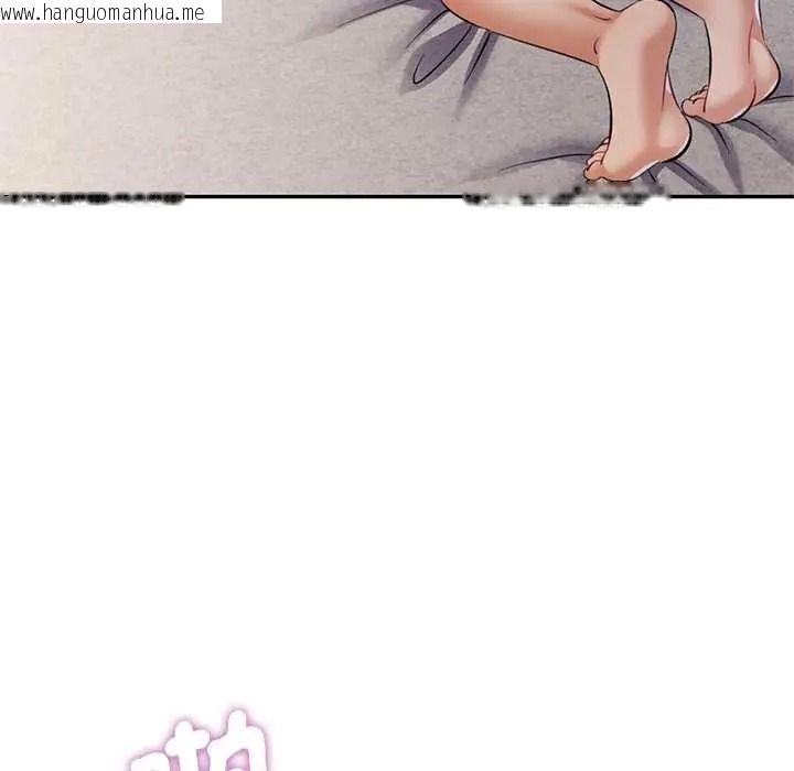 韩国漫画可以爱你吗/似曾相识的她韩漫_可以爱你吗/似曾相识的她-第118话在线免费阅读-韩国漫画-第5张图片