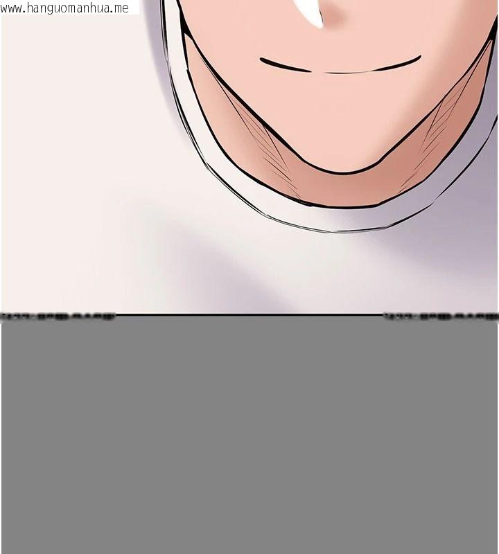 韩国漫画为民服务App韩漫_为民服务App-第25话-做到不留遗憾为止在线免费阅读-韩国漫画-第33张图片