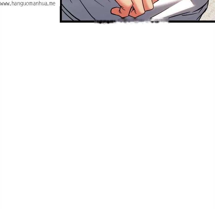 韩国漫画财富爱情二选一韩漫_财富爱情二选一-第19话在线免费阅读-韩国漫画-第16张图片