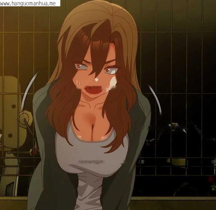 韩国漫画与众不同的兄妹/我家的掌上明珠韩漫_与众不同的兄妹/我家的掌上明珠-第58话在线免费阅读-韩国漫画-第83张图片