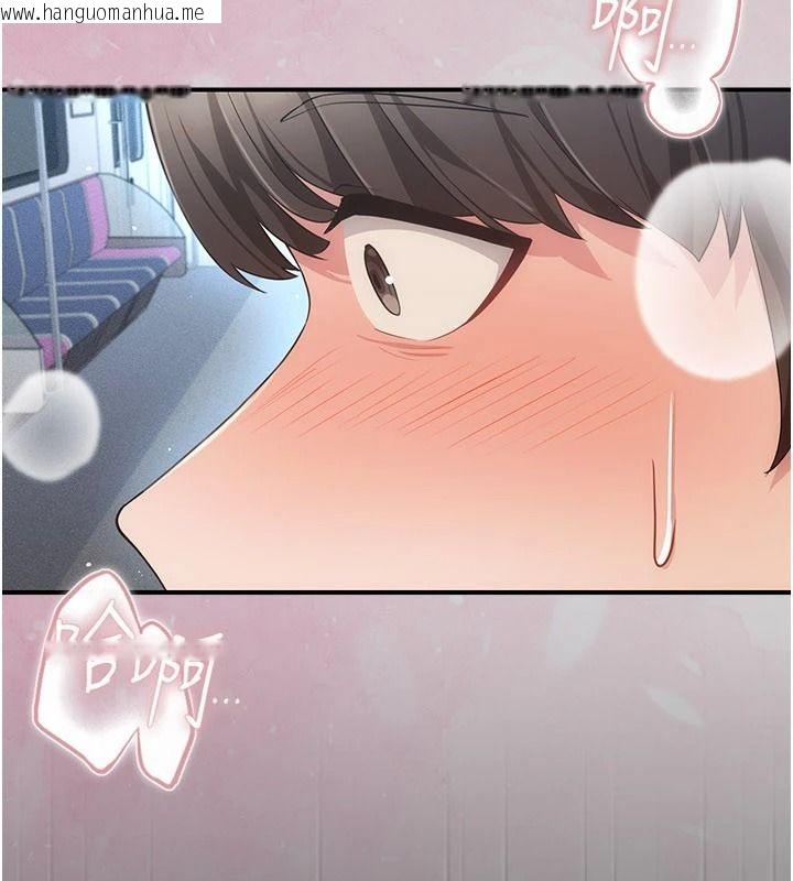 韩国漫画伪纯爱变态韩漫_伪纯爱变态-第14话-电车里的两情相悦在线免费阅读-韩国漫画-第55张图片