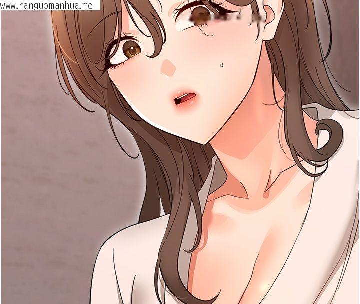韩国漫画幼惑韩漫_幼惑-第40话-快向我儿子赔罪!在线免费阅读-韩国漫画-第88张图片
