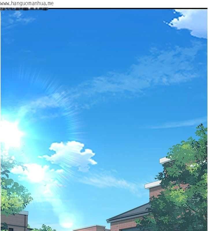 韩国漫画衣冠禽兽韩漫_衣冠禽兽-第8话-可以来我家冲个澡在线免费阅读-韩国漫画-第66张图片