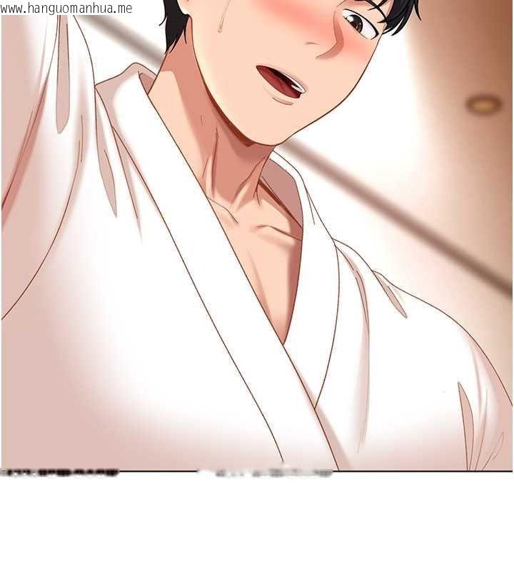 韩国漫画太妹硬闯成人界韩漫_太妹硬闯成人界-第47话-人家昨天是危险期在线免费阅读-韩国漫画-第71张图片