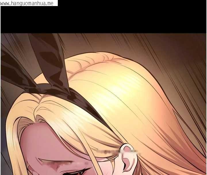 韩国漫画狱火重生韩漫_狱火重生-第79话-这是我第一次「走后门」在线免费阅读-韩国漫画-第71张图片