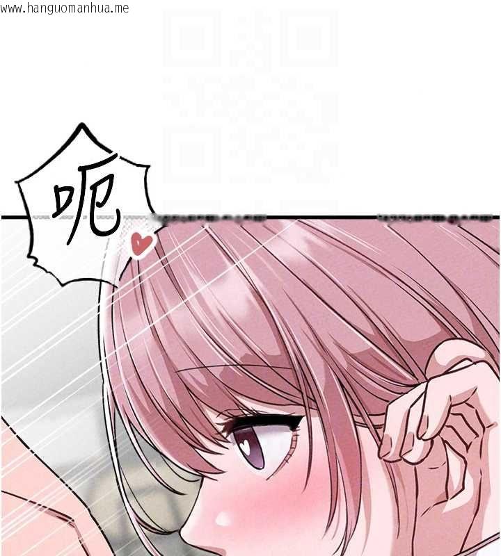 韩国漫画男人配额制韩漫_男人配额制-第59话-开始公平竞争在线免费阅读-韩国漫画-第50张图片