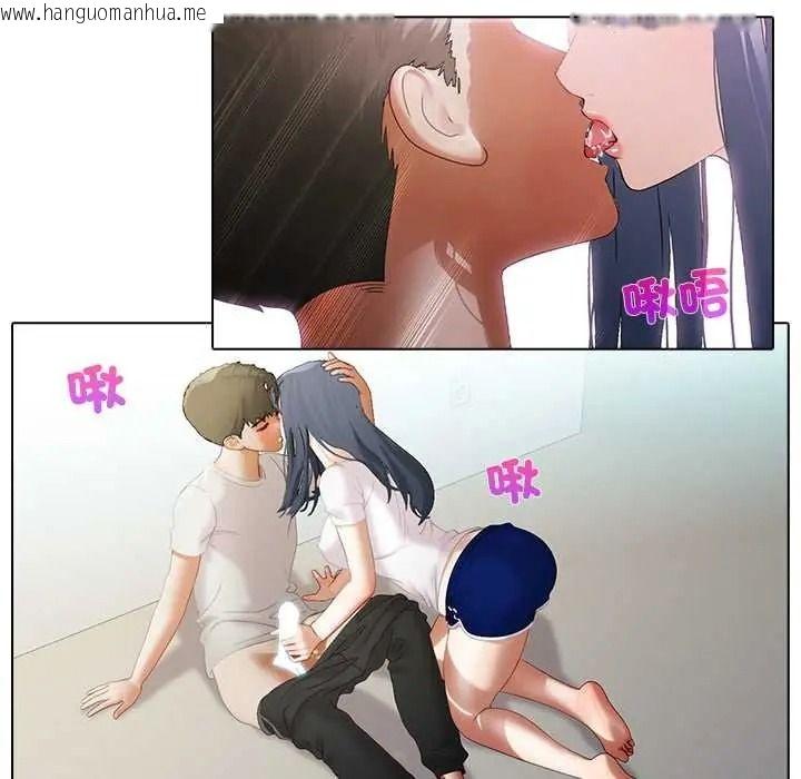 韩国漫画当时间静止后韩漫_当时间静止后-第10话在线免费阅读-韩国漫画-第8张图片