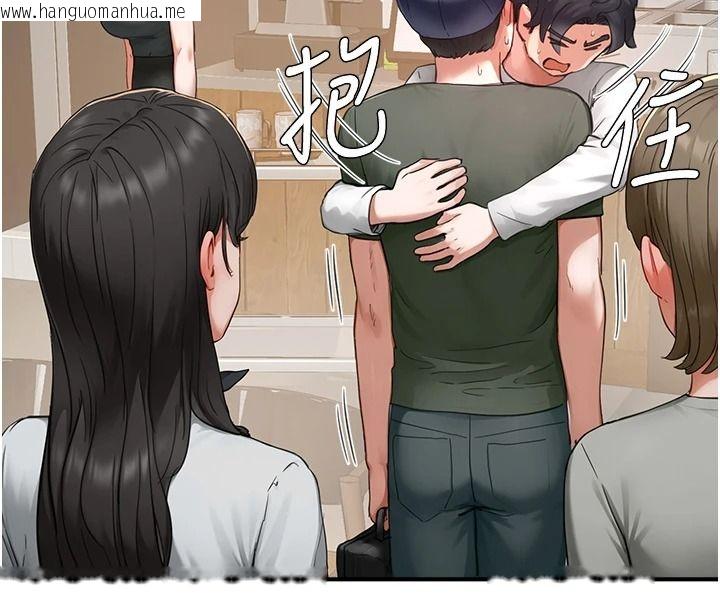 韩国漫画成人漫画取材课韩漫_成人漫画取材课-第16话-不可以勃起…!!在线免费阅读-韩国漫画-第147张图片