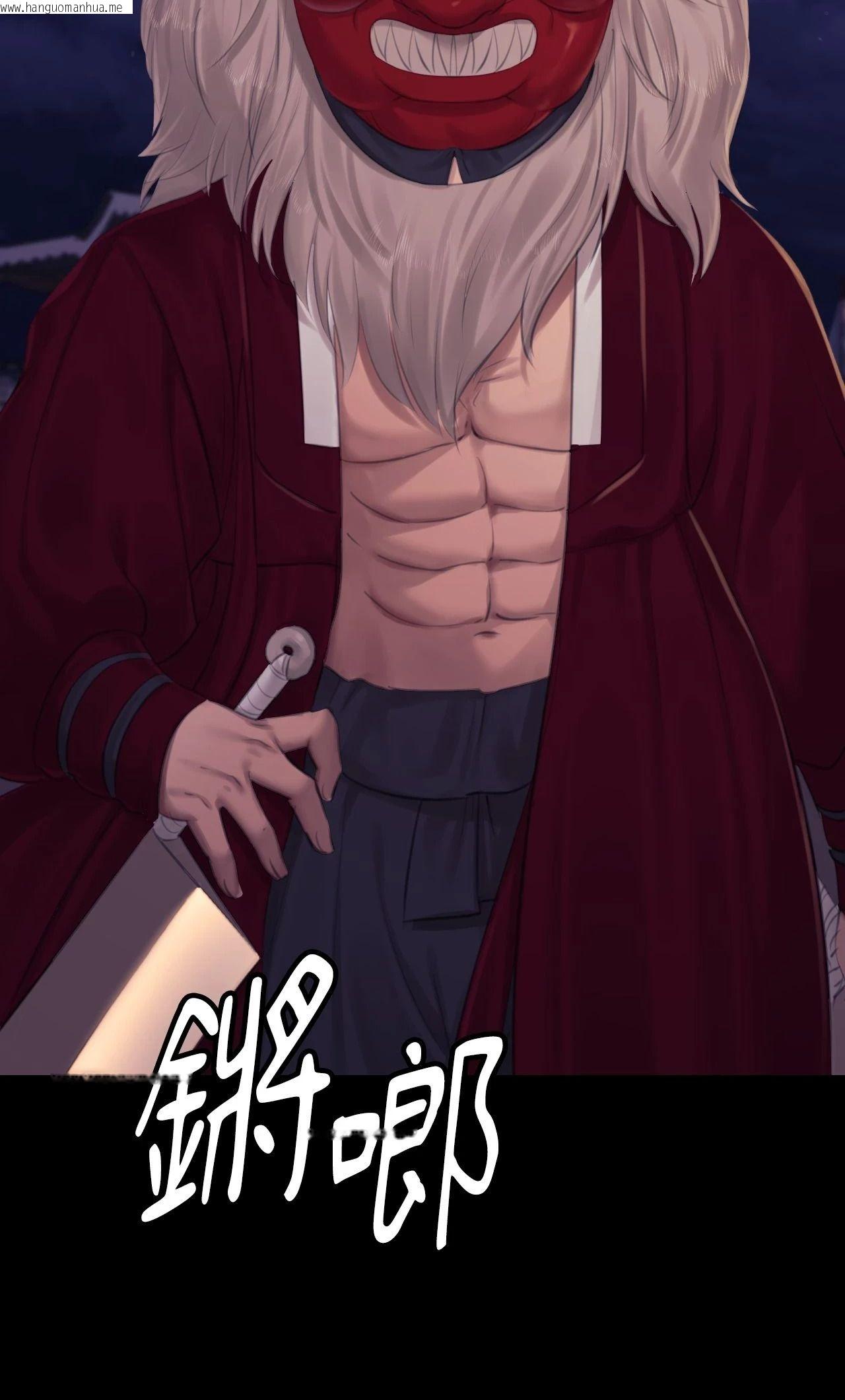 韩国漫画小姐韩漫_小姐-第131话在线免费阅读-韩国漫画-第78张图片
