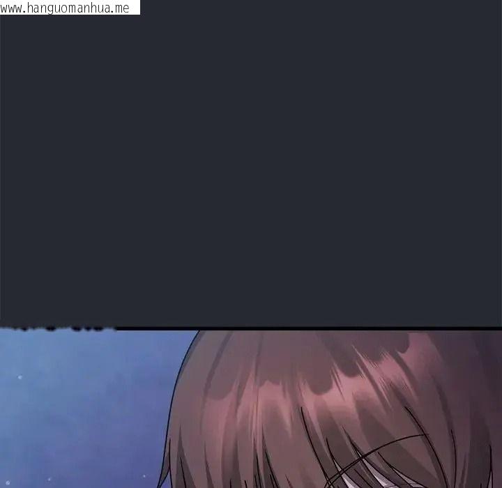 韩国漫画唬烂也没关系韩漫_唬烂也没关系-第5话在线免费阅读-韩国漫画-第104张图片