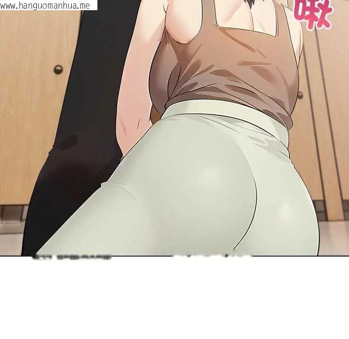 韩国漫画世界末日韩漫_世界末日-第7话在线免费阅读-韩国漫画-第104张图片