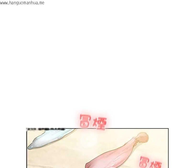 韩国漫画配角的生存任务韩漫_配角的生存任务-第77话在线免费阅读-韩国漫画-第141张图片