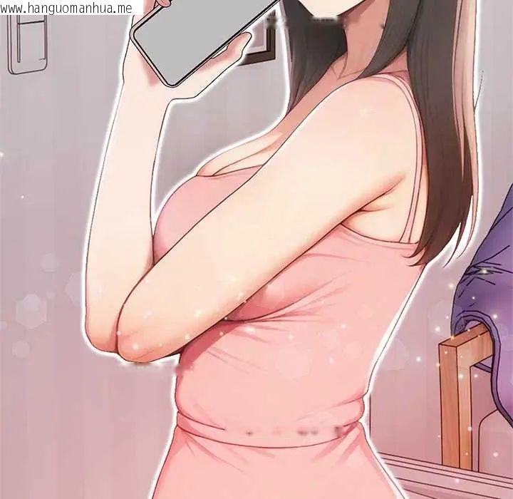 韩国漫画和正妹们的语言交换韩漫_和正妹们的语言交换-第6话在线免费阅读-韩国漫画-第141张图片
