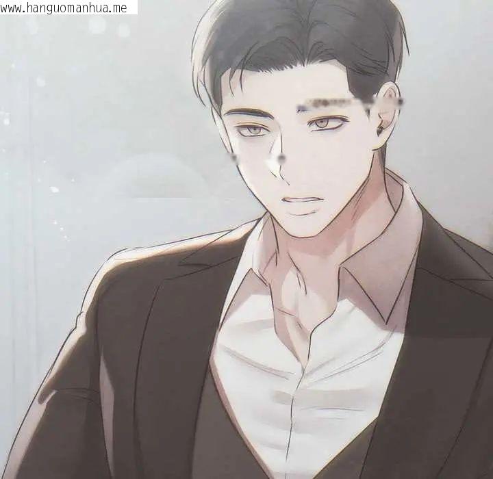 韩国漫画契约的代价/要命的契约韩漫_契约的代价/要命的契约-第37话在线免费阅读-韩国漫画-第91张图片
