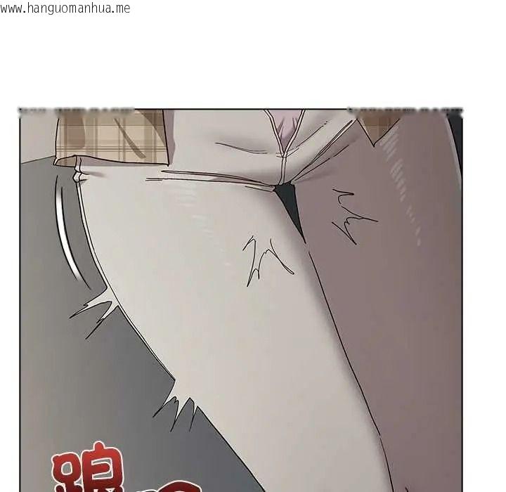 韩国漫画男以稀为贵韩漫_男以稀为贵-第17话在线免费阅读-韩国漫画-第27张图片