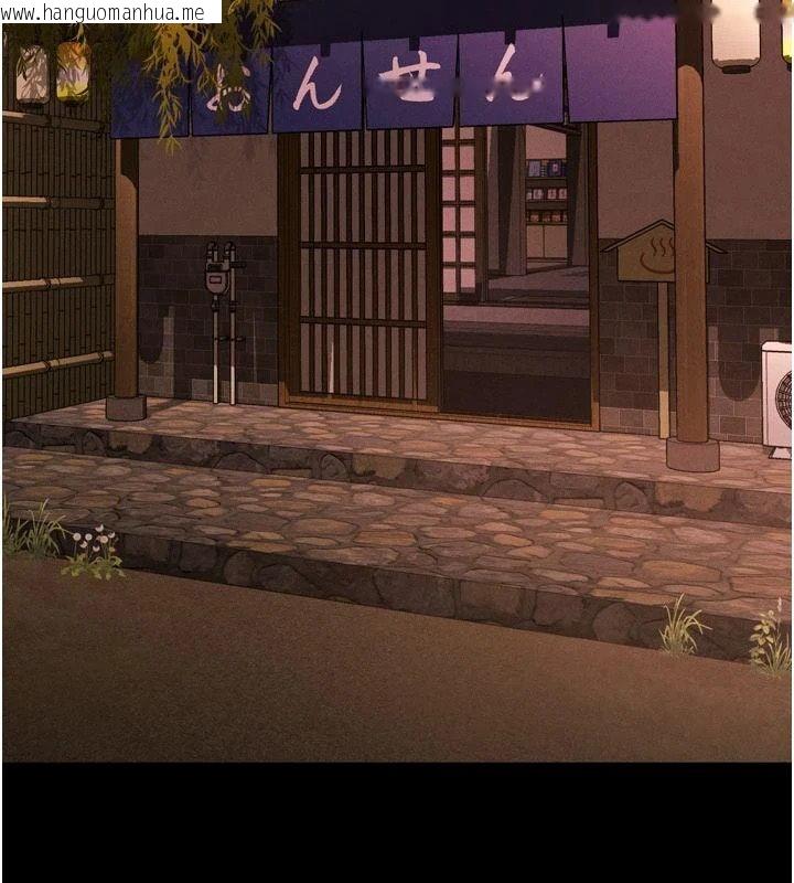 韩国漫画堕落物语2韩漫_堕落物语2-第67话-一触即发的男女混汤在线免费阅读-韩国漫画-第2张图片