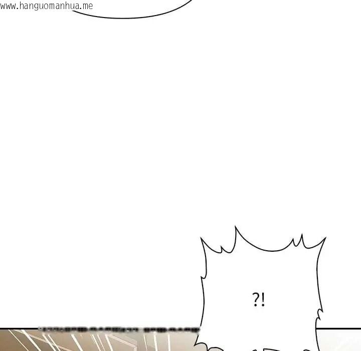 韩国漫画高薪兼职的代价韩漫_高薪兼职的代价-第6话在线免费阅读-韩国漫画-第111张图片