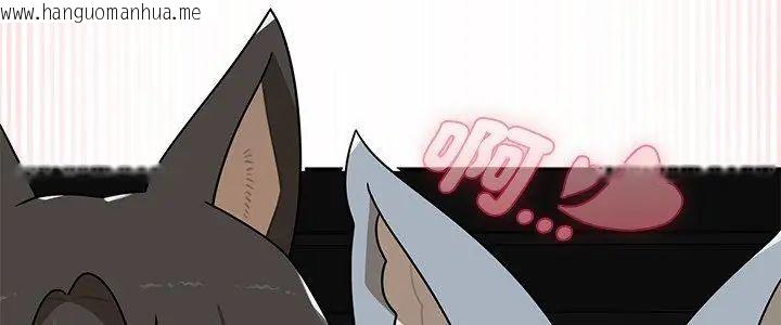 韩国漫画野兽的王国/野兽的乐章韩漫_野兽的王国/野兽的乐章-第35话在线免费阅读-韩国漫画-第5张图片