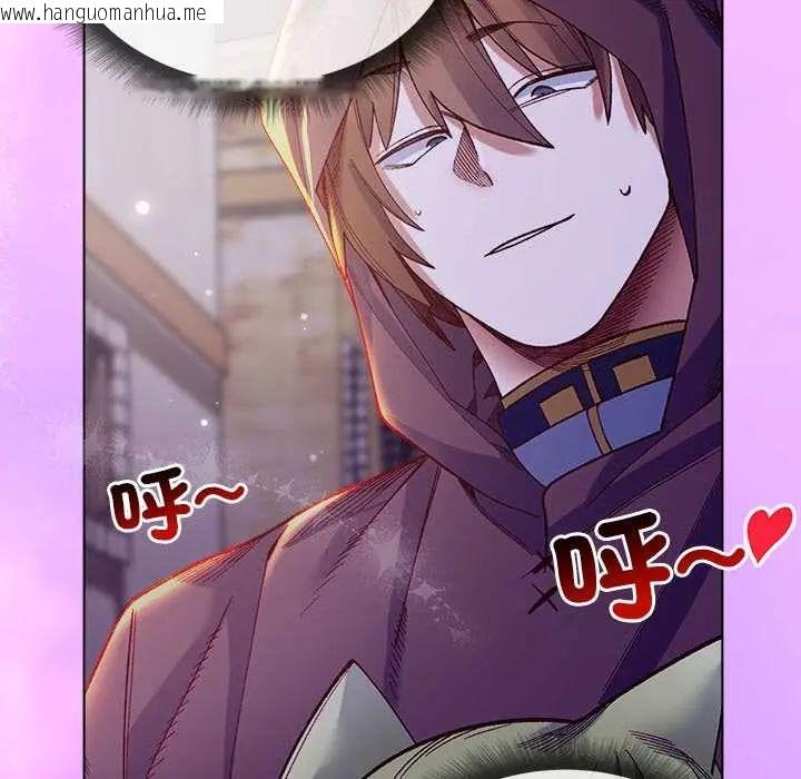 韩国漫画小姐由我来守护韩漫_小姐由我来守护-第32话在线免费阅读-韩国漫画-第6张图片