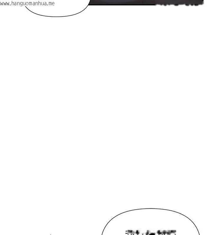 韩国漫画野兽的王国/野兽的乐章韩漫_野兽的王国/野兽的乐章-第35话在线免费阅读-韩国漫画-第88张图片