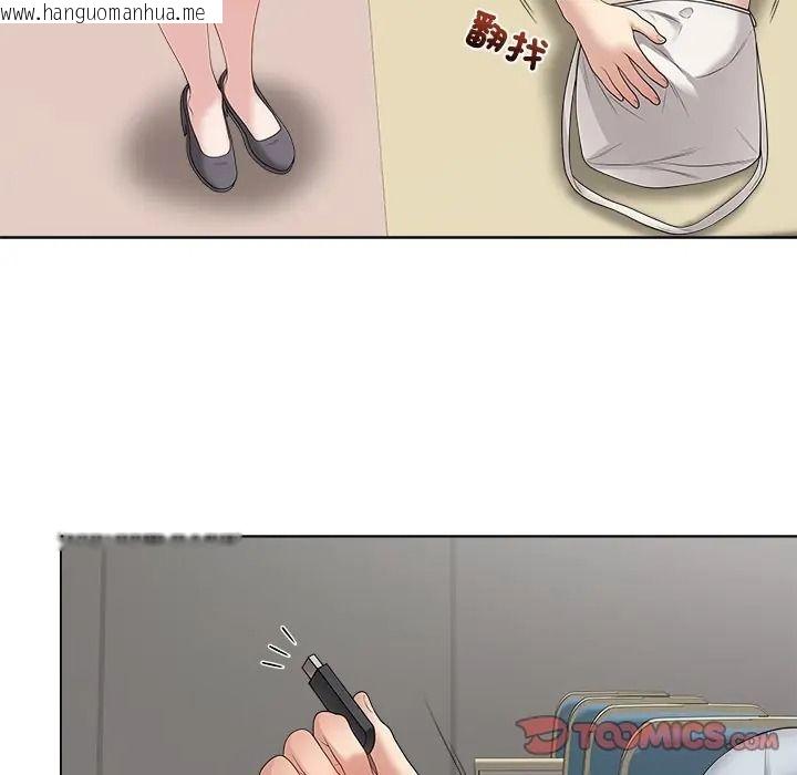 韩国漫画最后的冲刺/冲刺重考班韩漫_最后的冲刺/冲刺重考班-第75话在线免费阅读-韩国漫画-第21张图片