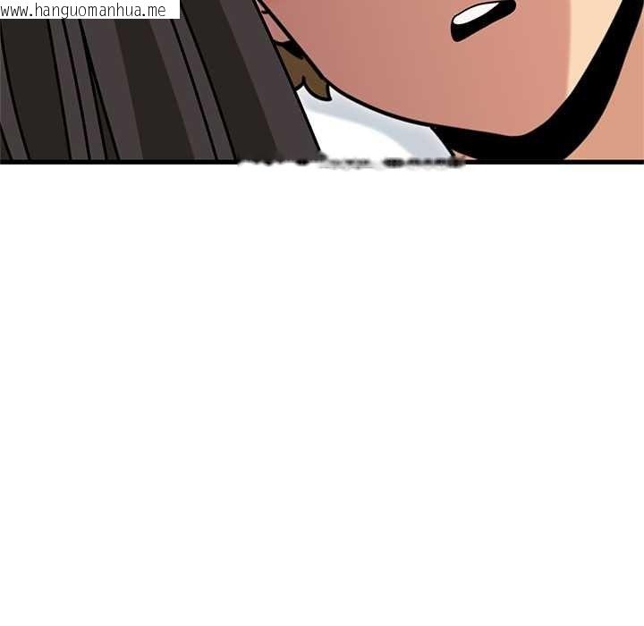 韩国漫画发小碰不得/强制催眠韩漫_发小碰不得/强制催眠-第133话在线免费阅读-韩国漫画-第68张图片