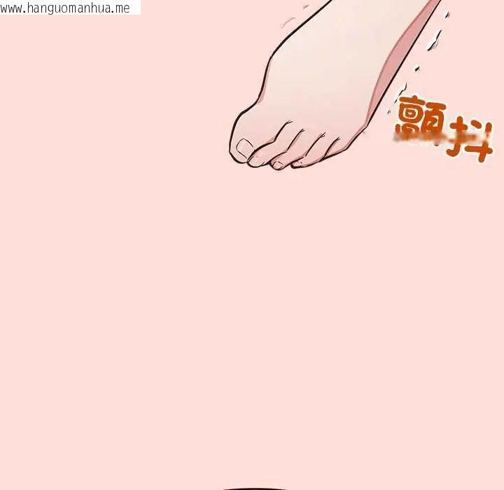 韩国漫画公主殿下要收种子啦！/公主抢孕大作战韩漫_公主殿下要收种子啦！/公主抢孕大作战-第45话在线免费阅读-韩国漫画-第116张图片