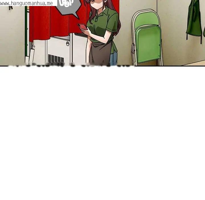 韩国漫画调教开关：第二季韩漫_调教开关：第二季-第49话在线免费阅读-韩国漫画-第77张图片