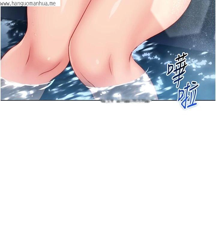 韩国漫画Set-up!排球少女韩漫_Set-up!排球少女-第112话-偷听女人的秘密在线免费阅读-韩国漫画-第115张图片