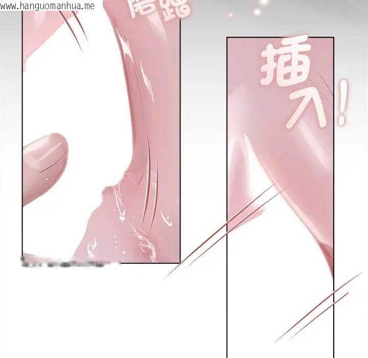 韩国漫画契约的代价/要命的契约韩漫_契约的代价/要命的契约-第36话在线免费阅读-韩国漫画-第26张图片