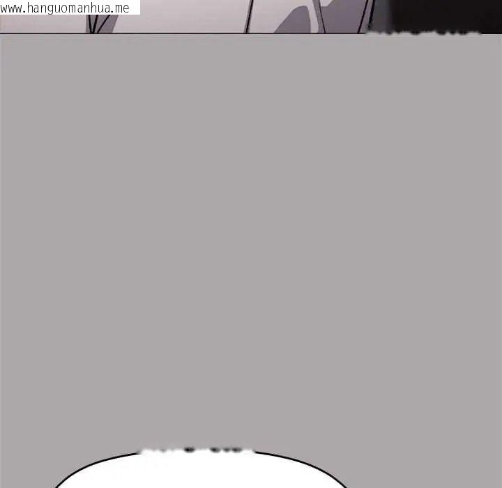 韩国漫画缺德邻居难相处韩漫_缺德邻居难相处-第98话在线免费阅读-韩国漫画-第41张图片