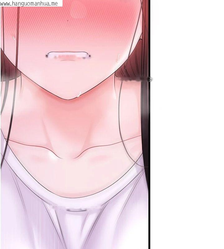 韩国漫画恋爱作弊百科韩漫_恋爱作弊百科-第9话-隔壁邻居的离谱叫床声在线免费阅读-韩国漫画-第85张图片