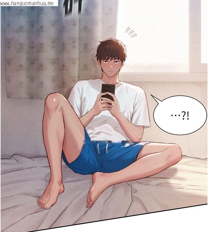 韩国漫画一发致富韩漫_一发致富-第2话-做得到我就让你干一次在线免费阅读-韩国漫画-第70张图片