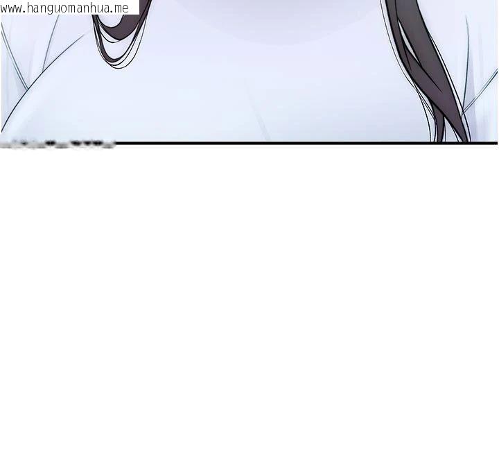 韩国漫画衣冠禽兽韩漫_衣冠禽兽-第9话-学妹的下体按摩在线免费阅读-韩国漫画-第142张图片