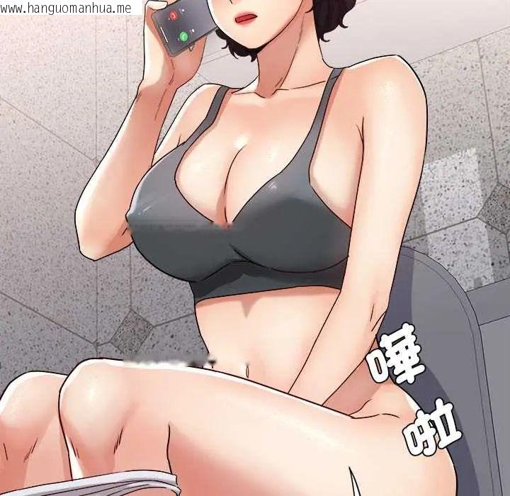 韩国漫画小吃摊的火辣老板娘韩漫_小吃摊的火辣老板娘-第15话在线免费阅读-韩国漫画-第66张图片