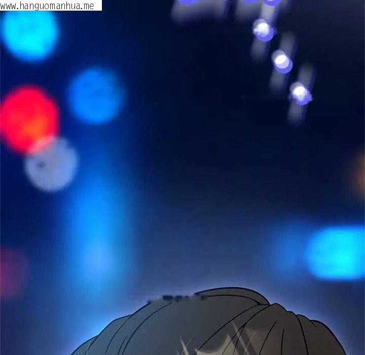 韩国漫画黑帮千金养成记/刺龙刺凤的女友韩漫_黑帮千金养成记/刺龙刺凤的女友-第39话在线免费阅读-韩国漫画-第146张图片